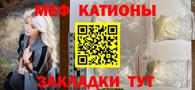 гашиш Тара