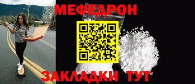 гашиш Тара