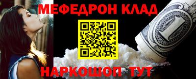 гашиш Тара
