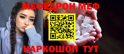 каннабис Татарск