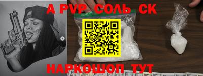 гидропоника Тверь