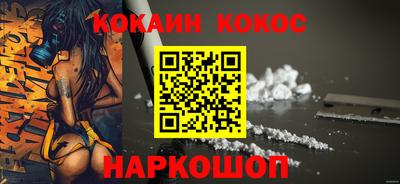 гашиш Тара