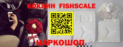 гашиш Тара