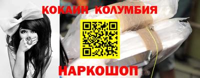 каннабис Татарск