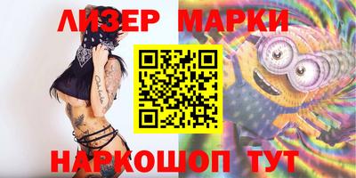 каннабис Татарск