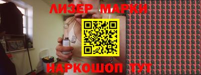 гидропоника Тверь
