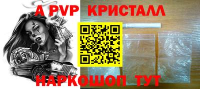 гидропоника Тверь