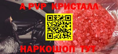 гашиш Тара