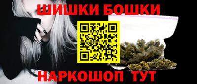 гидропоника Тверь