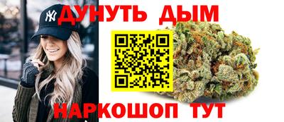 гашиш Тара