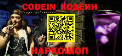 гидропоника Тверь
