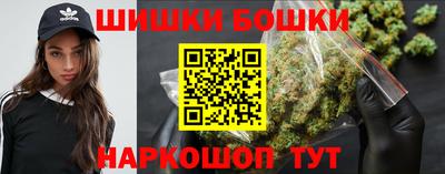 гашиш Тара