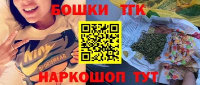 гидропоника Тверь