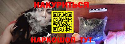 гидропоника Тверь