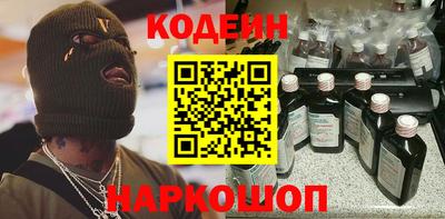 каннабис Татарск