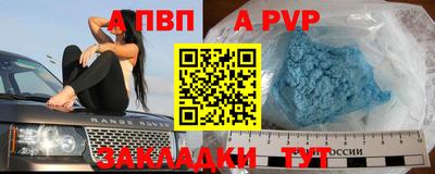 гашиш Тара