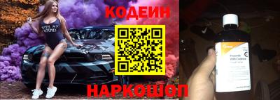 каннабис Татарск