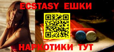 каннабис Татарск