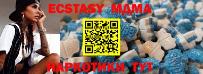 гидропоника Тверь