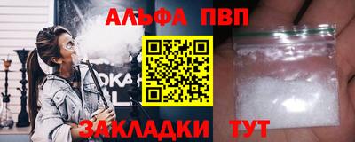 гашиш Тара