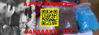 гидропоника Тверь