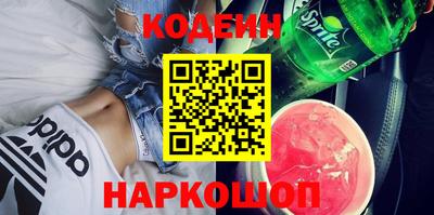 каннабис Татарск