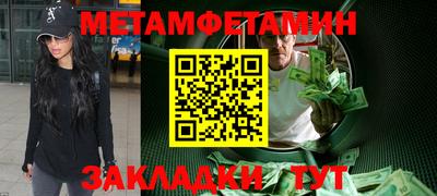 гашиш Тара