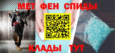каннабис Татарск