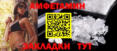 гашиш Тара