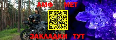 гашиш Тара