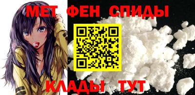 каннабис Татарск