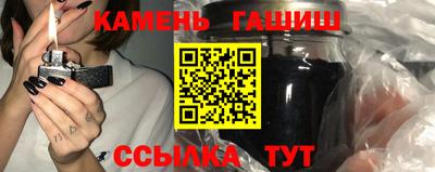 каннабис Татарск