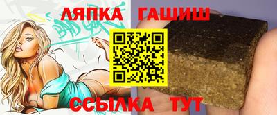 гидропоника Тверь