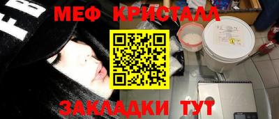 гидропоника Тверь