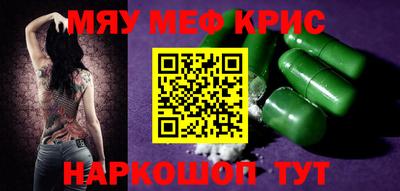 гидропоника Тверь