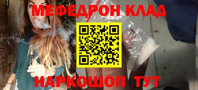 каннабис Татарск