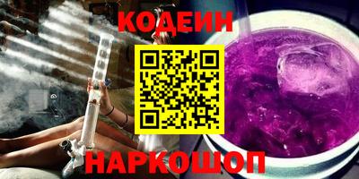 гашиш Тара