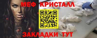 гашиш Тара