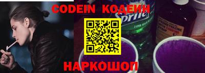 гашиш Тара