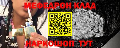 гашиш Тара