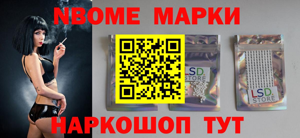 LSD-25 экстази кислота  ЛСД экстази  Дагестанские Огни  Вход с VPN  ЛСД экстази ecstasy 